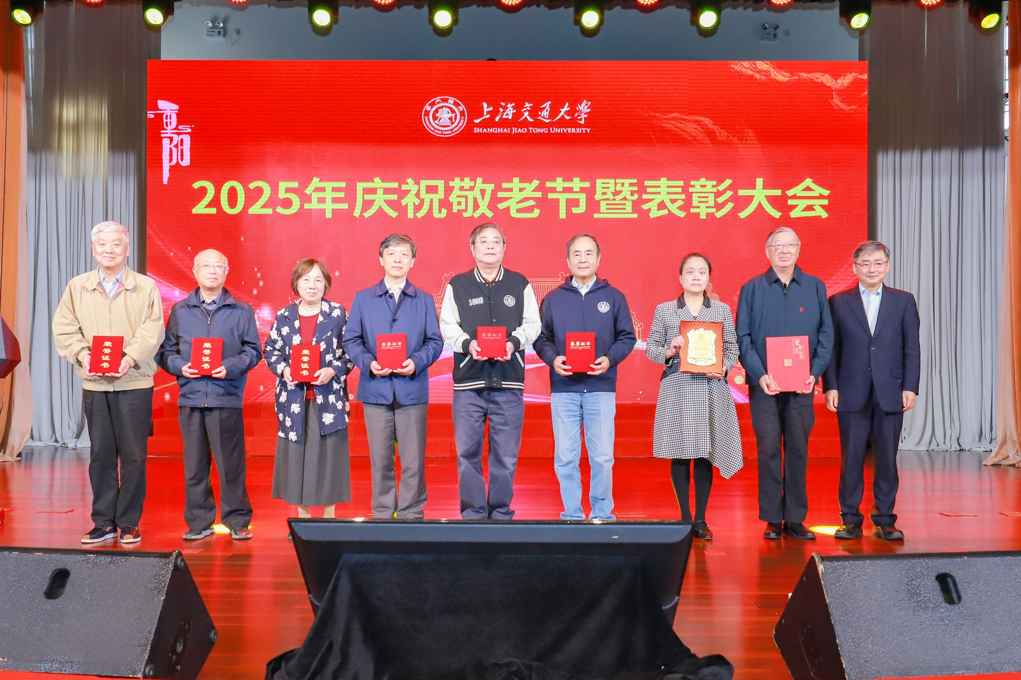 021-62932144 继续了解