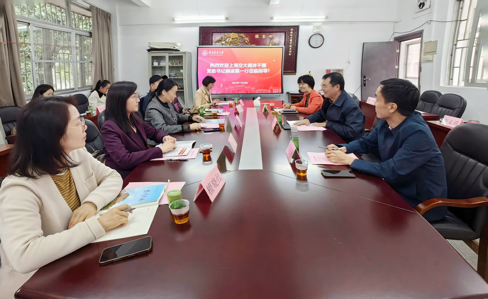js体育直播官方网站入口说明」同属公