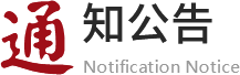 可按栏目扩展阅读相关条目