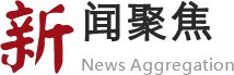 沪交ICP备05225 版权所有© 