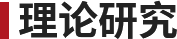 本站按公开材料组织页面